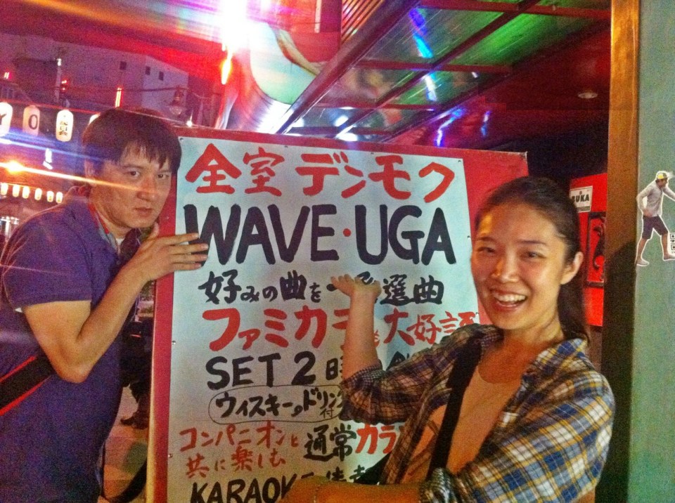 1239210_10151627329007274_1712359925_o